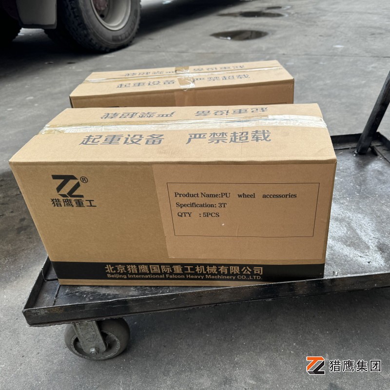 手動叉車液壓搬運(yùn)車配件-滾輪：細(xì)節(jié)決定成敗